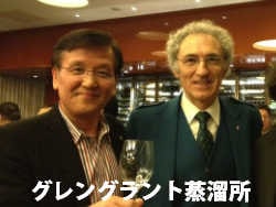 グレングラント蒸溜所